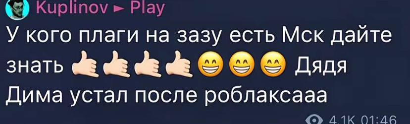 image - изображение на LocalQQ