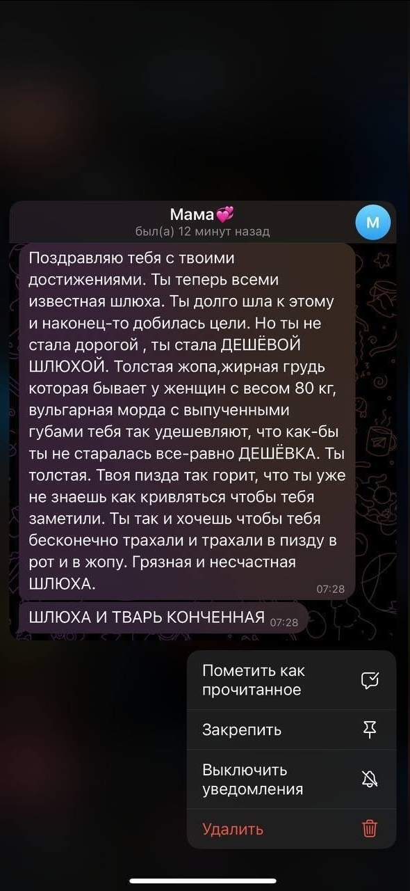 изображение - изображение на LocalQQ