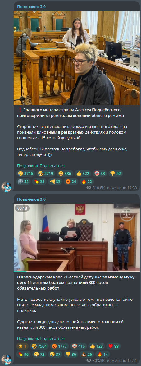 image - изображение на LocalQQ