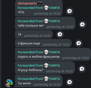 image - изображение на LocalQQ