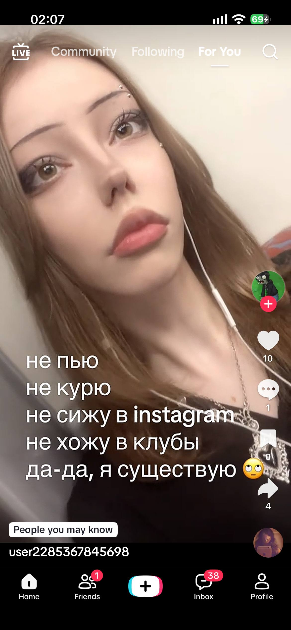 image - изображение на LocalQQ