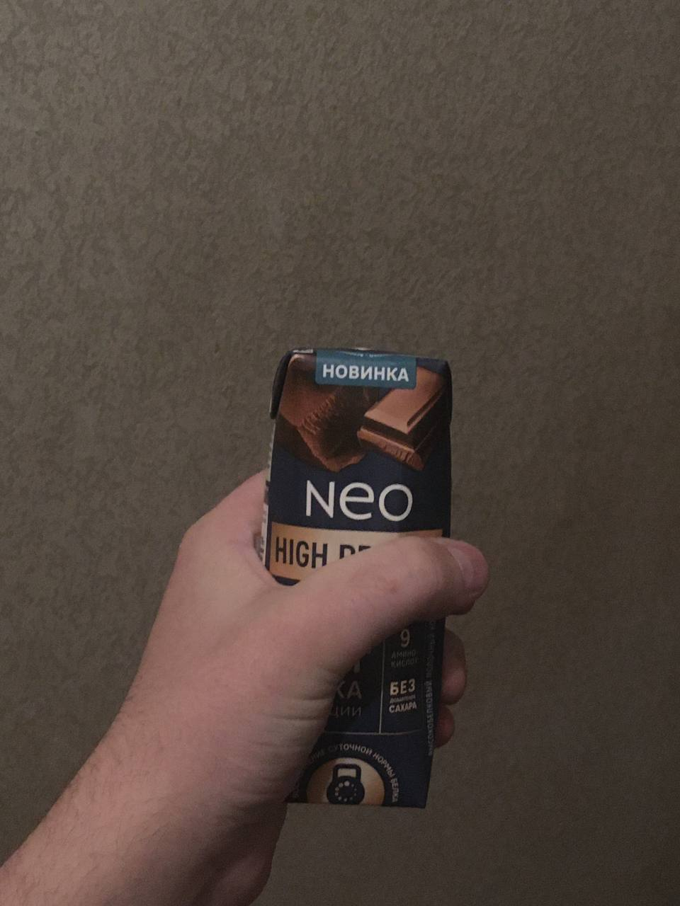 image - изображение на LocalQQ