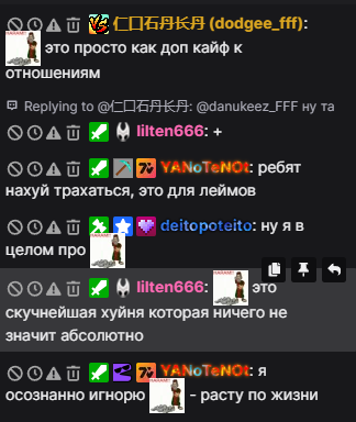 697a902c16fd4_1769639980 - изображение на LocalQQ