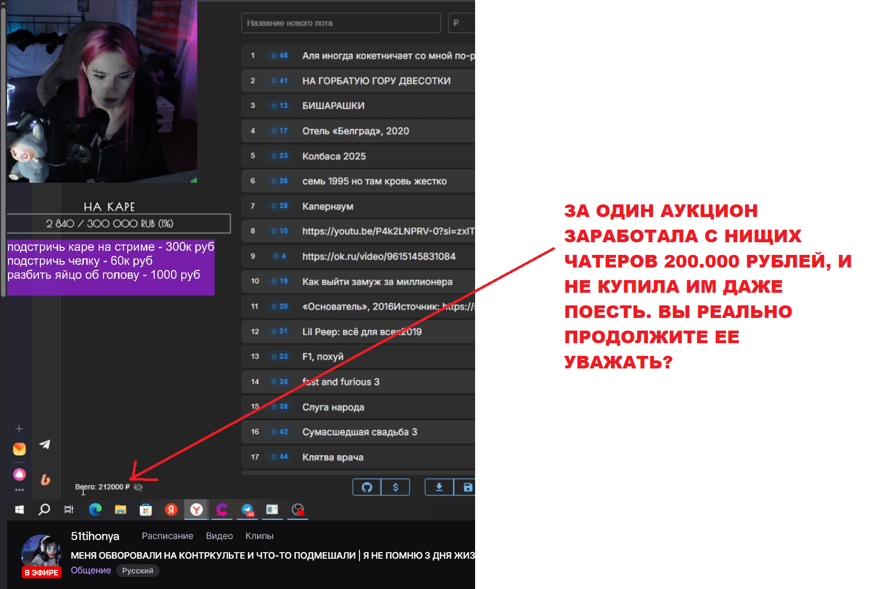 68f1629f0e752_1760649887 - изображение на LocalQQ