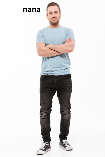 image - изображение на LocalQQ