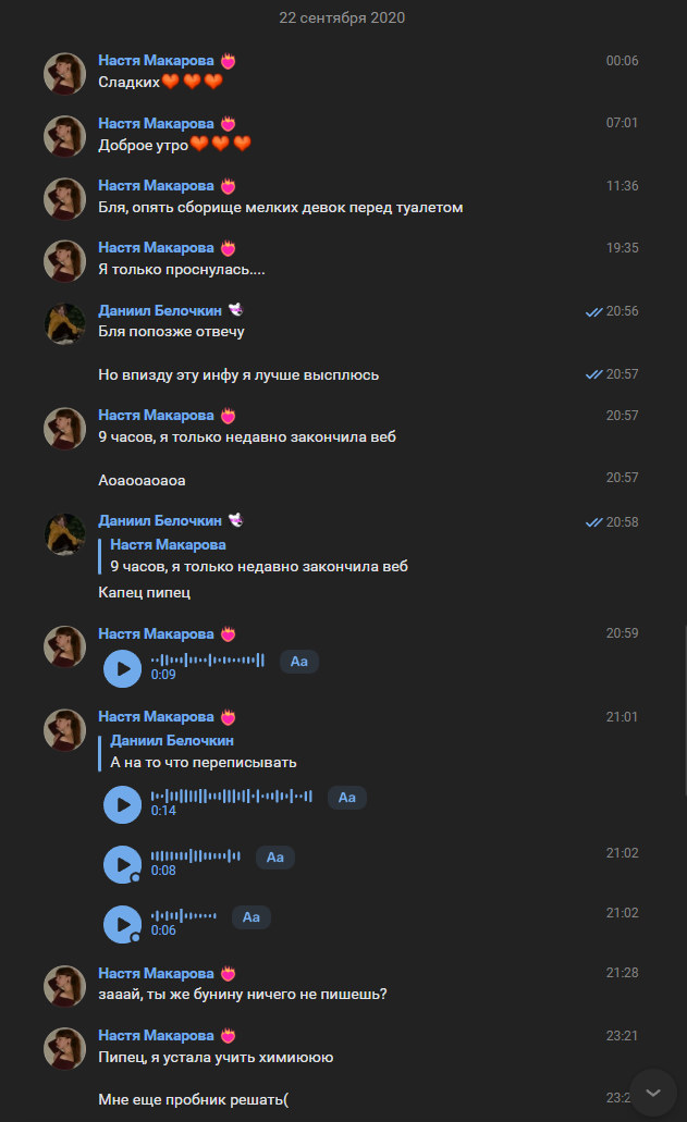 694b4b51da1b5_1766542161 - изображение на LocalQQ