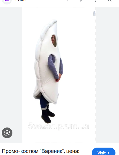 698a4c2c048b9_1770671148 - изображение на LocalQQ