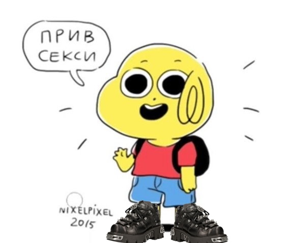 NAIY9l - изображение на LocalQQ