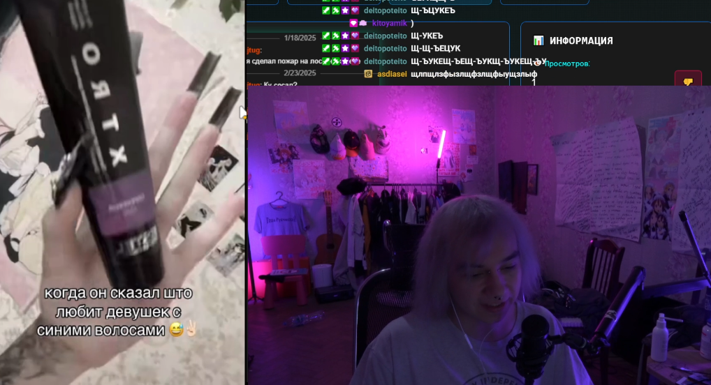 image - изображение на LocalQQ