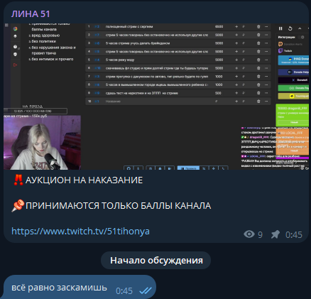 6994f8107655c_1771370512 - изображение на LocalQQ