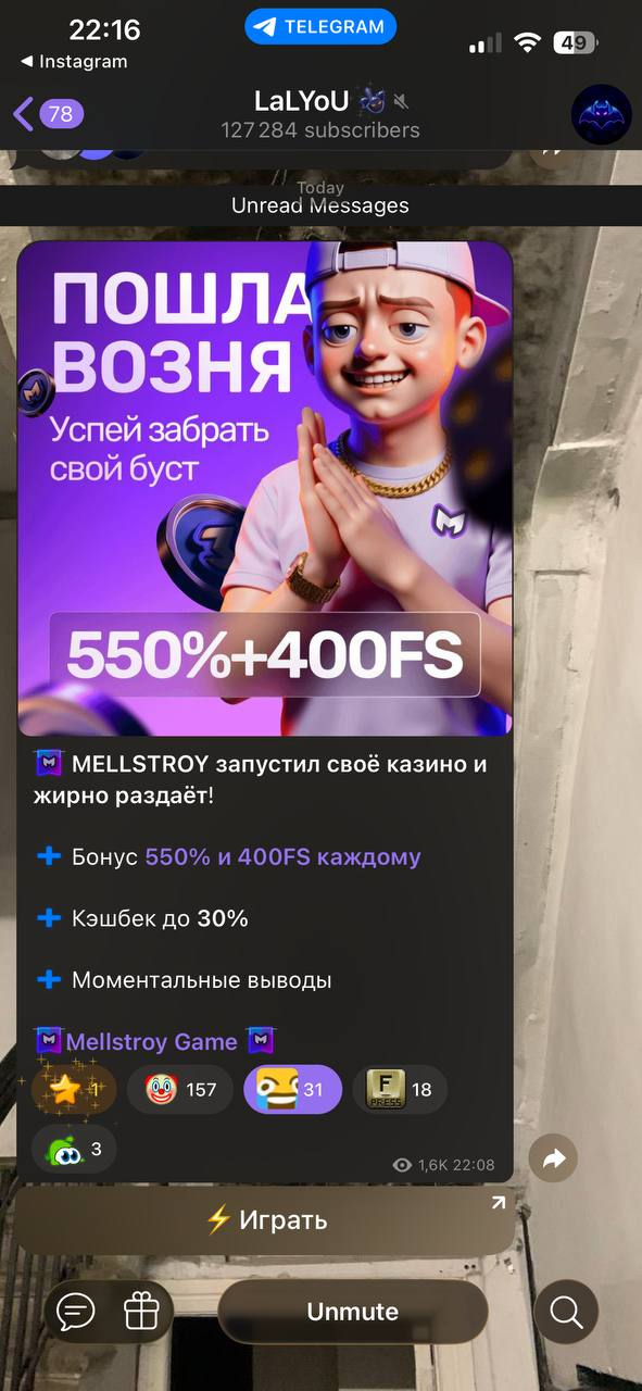 69504fddc60d3_1766871005 - изображение на LocalQQ