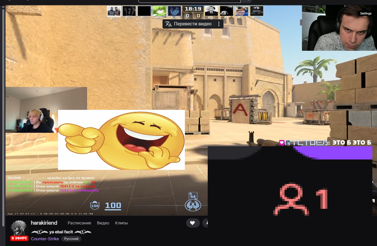 изображение_2026-01-27_231233557 - изображение на LocalQQ