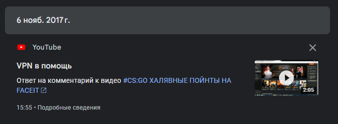 control_v - изображение на LocalQQ