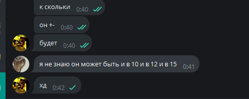 image - изображение на LocalQQ
