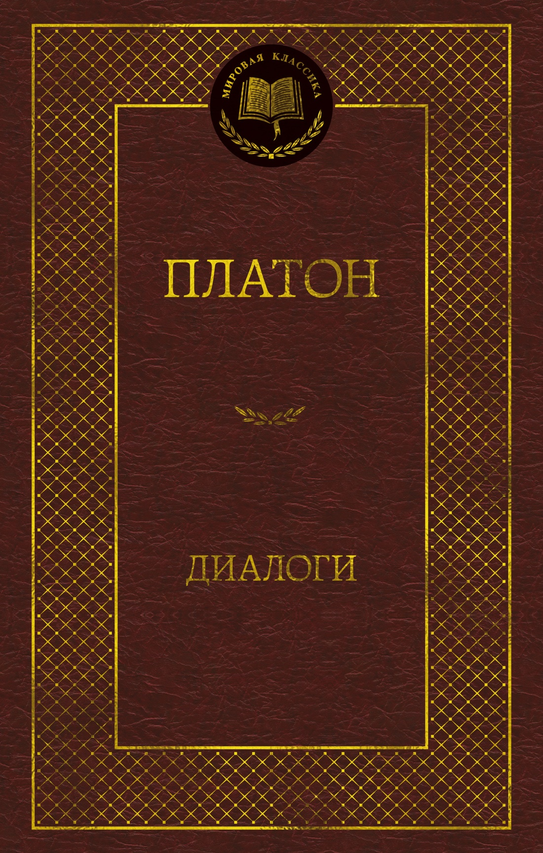 image - изображение на LocalQQ