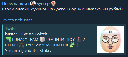 image - изображение на LocalQQ