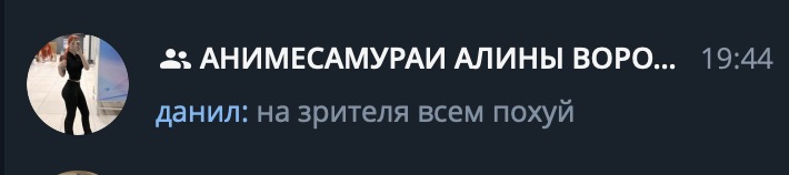 Screenshot 2026-05-27 at 19.45.16 - изображение на LocalQQ