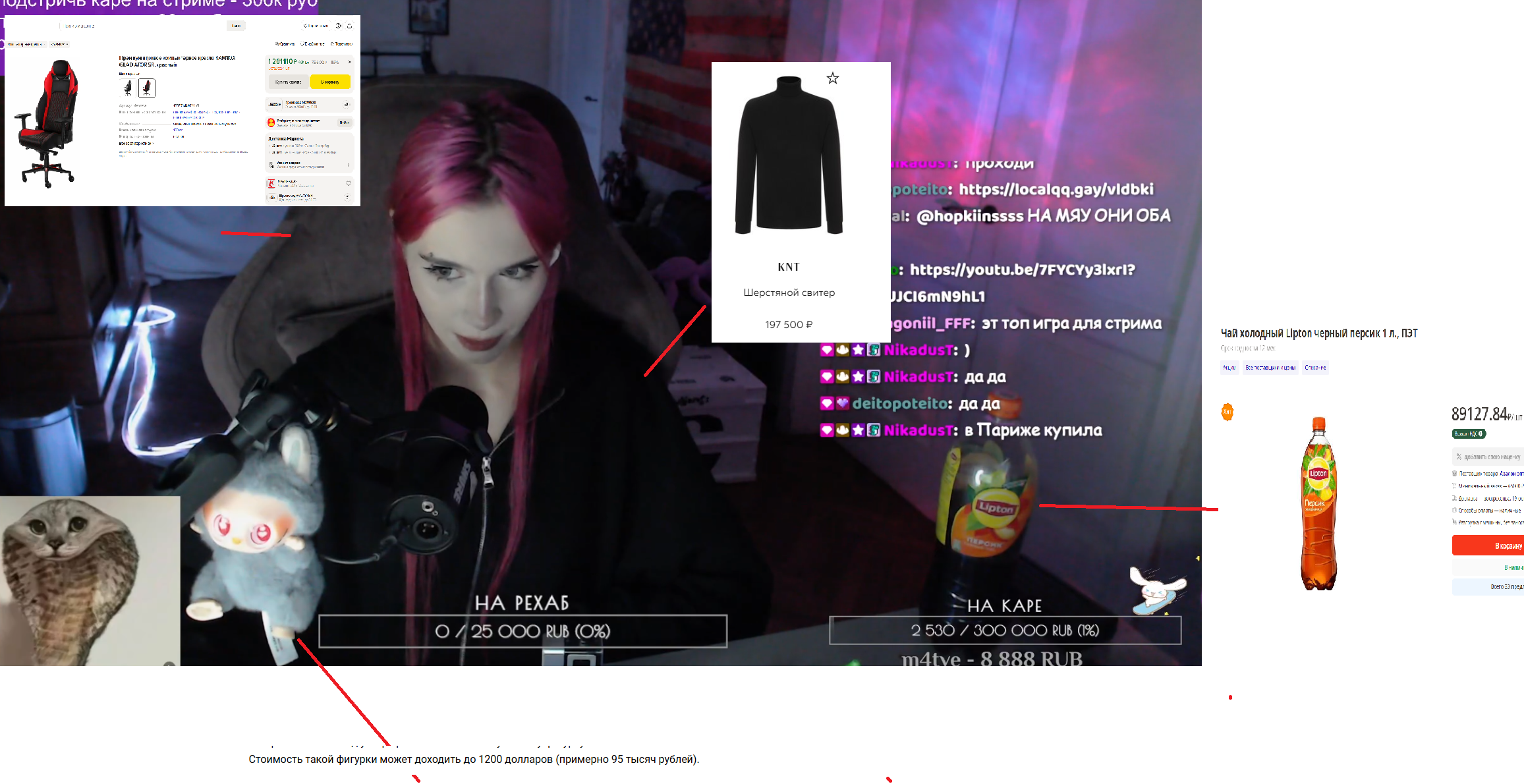 68f15a3e7ffc3_1760647742 - изображение на LocalQQ