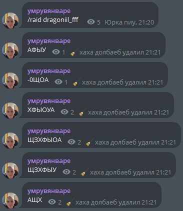 image - изображение на LocalQQ