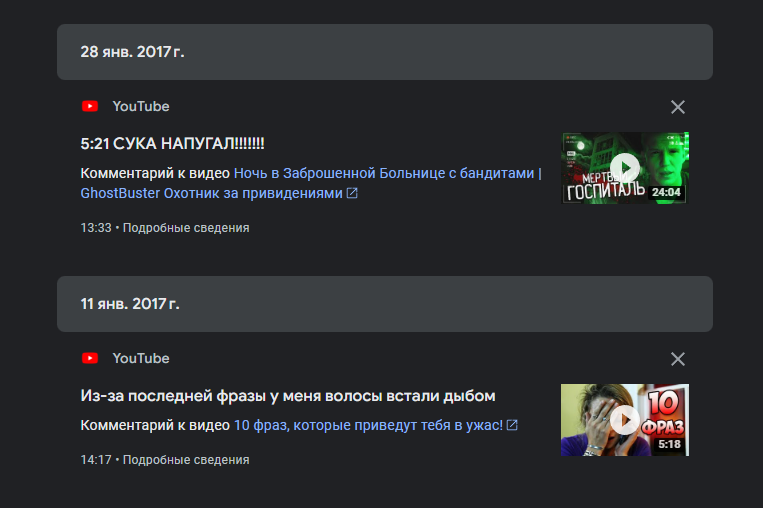 изображение_2026-02-06_230619733 - изображение на LocalQQ