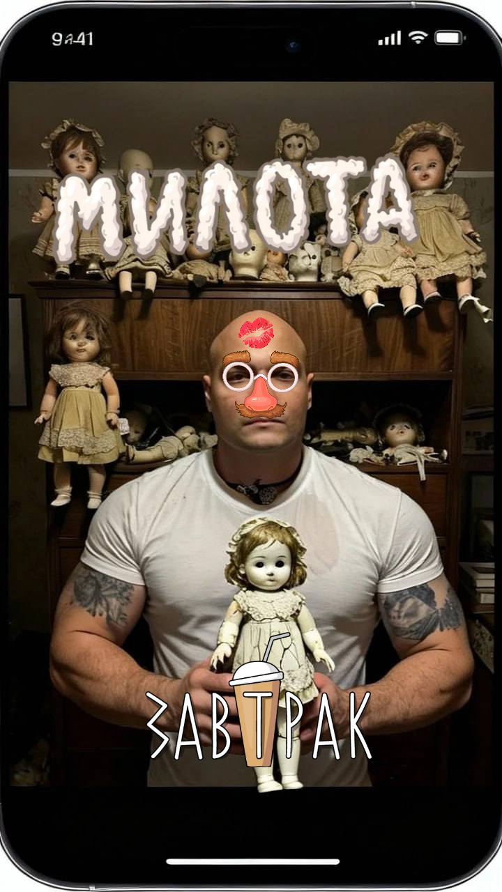 6999143311310_1771639859 - изображение на LocalQQ