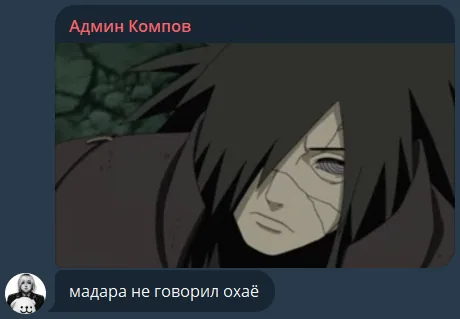 image - изображение на LocalQQ