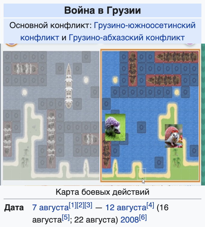 image - изображение на LocalQQ