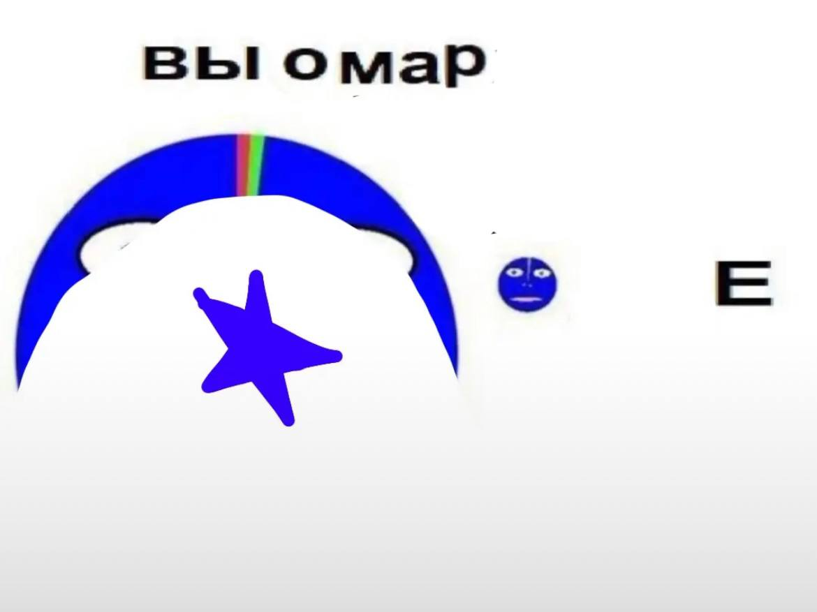 6982298a7c9cf_1770137994 - изображение на LocalQQ