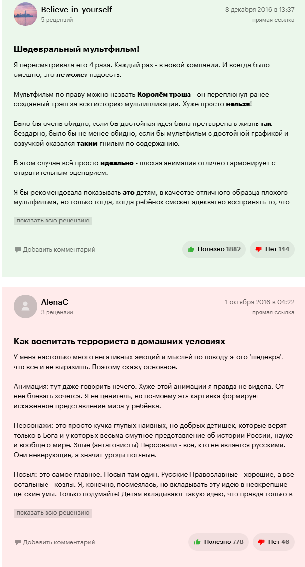 690e93c9ad0f5_1762563017 - изображение на LocalQQ