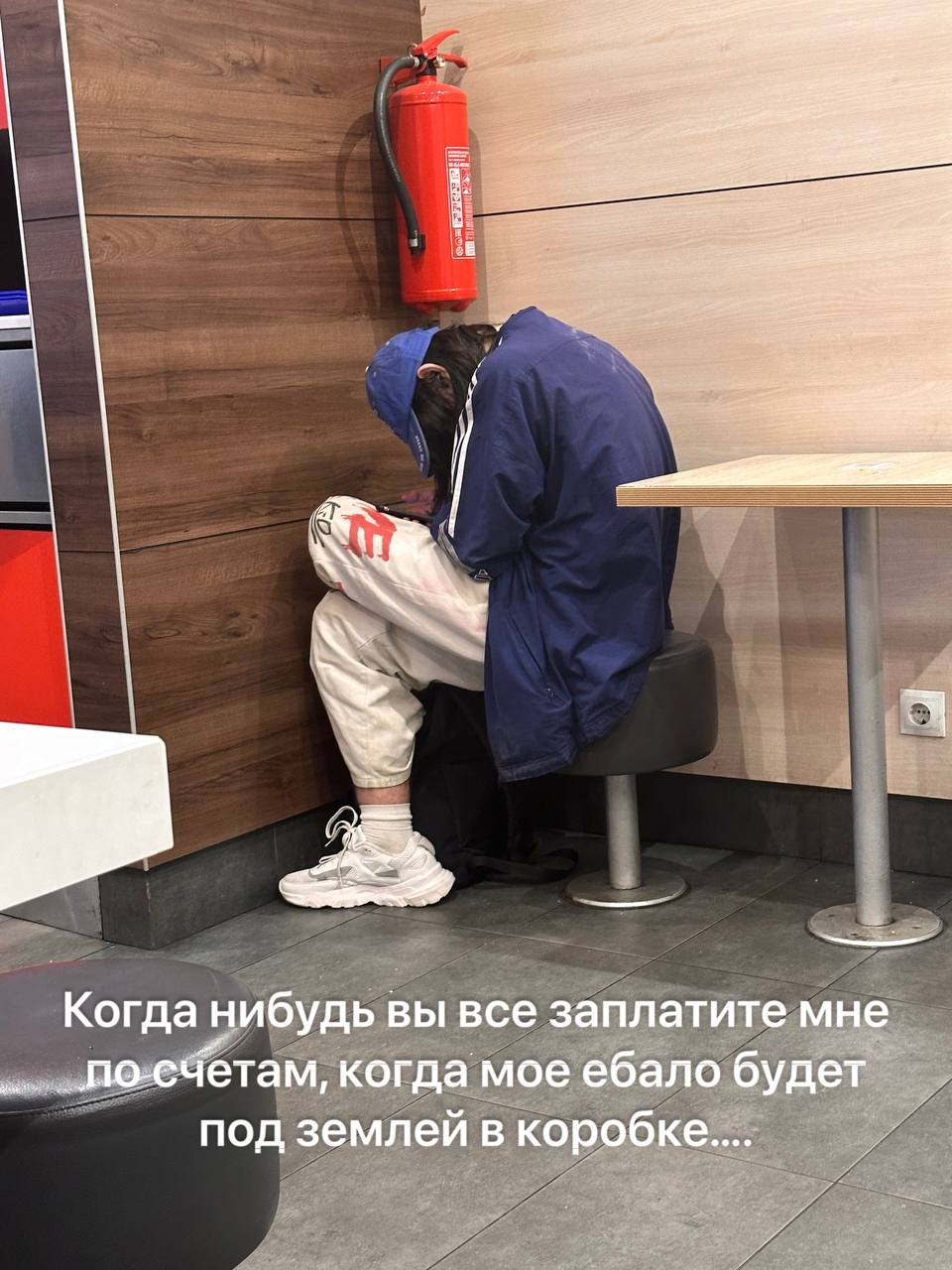 image - изображение на LocalQQ