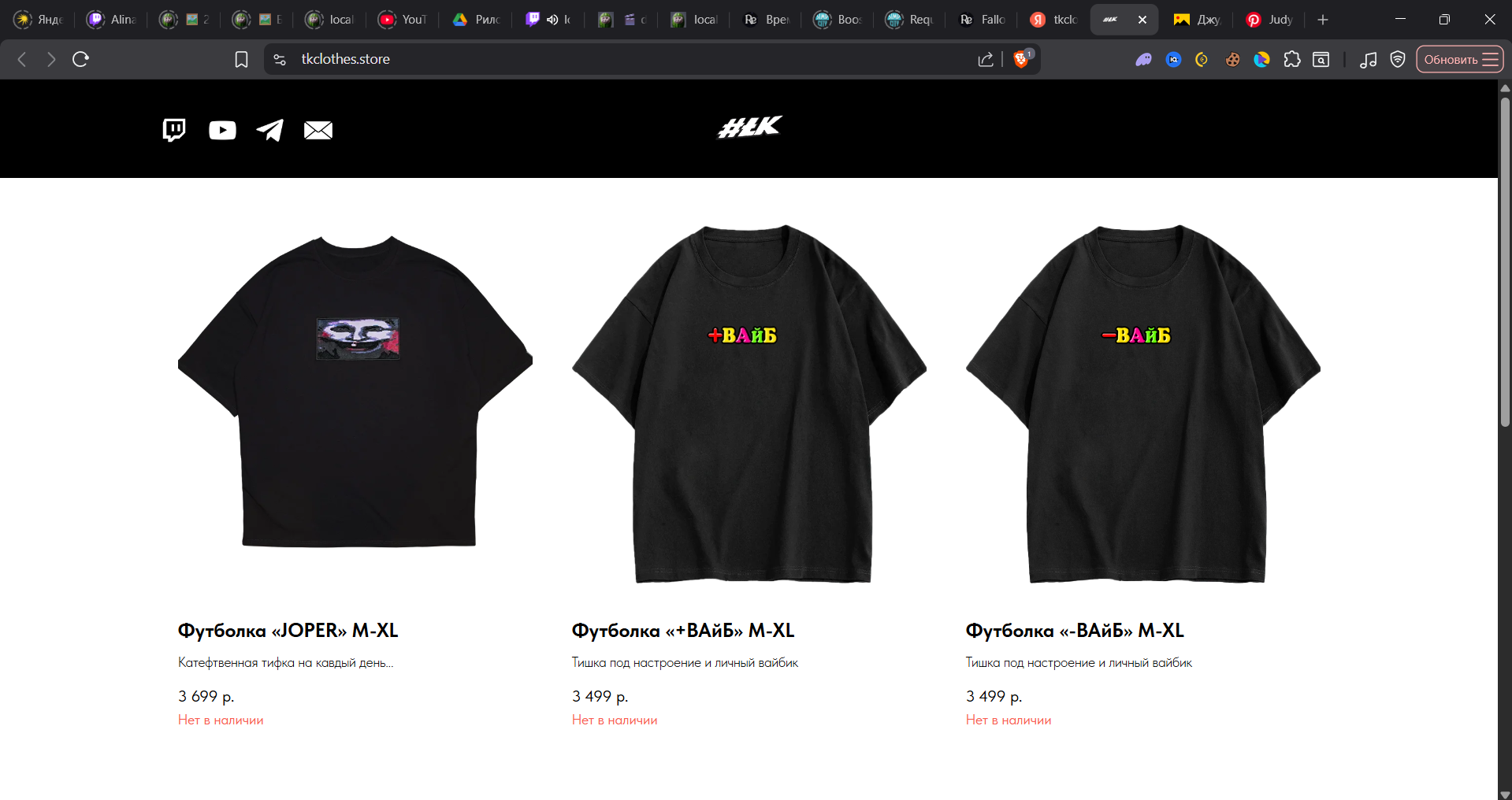 697f70da9b0ac_1769959642 - изображение на LocalQQ