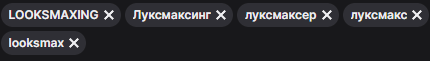 image - изображение на LocalQQ