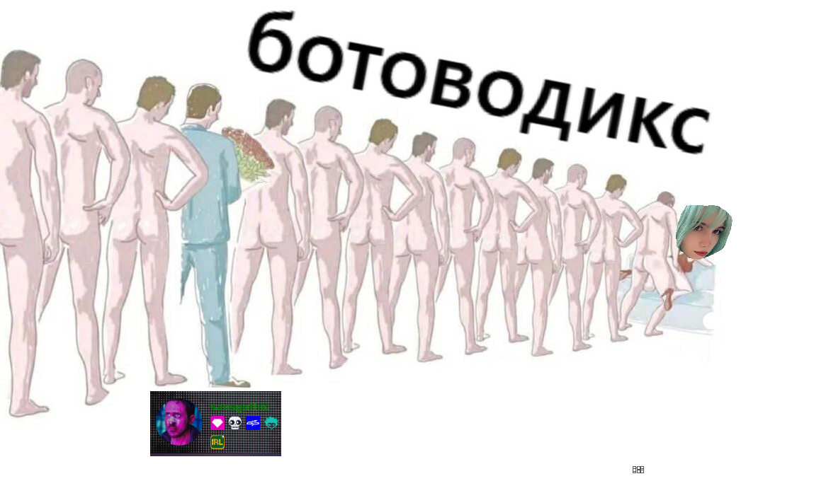 image - изображение на LocalQQ