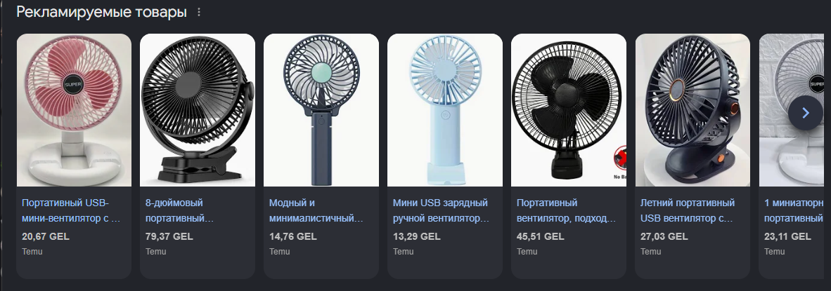 image - изображение на LocalQQ