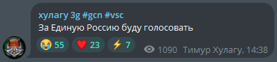image - изображение на LocalQQ