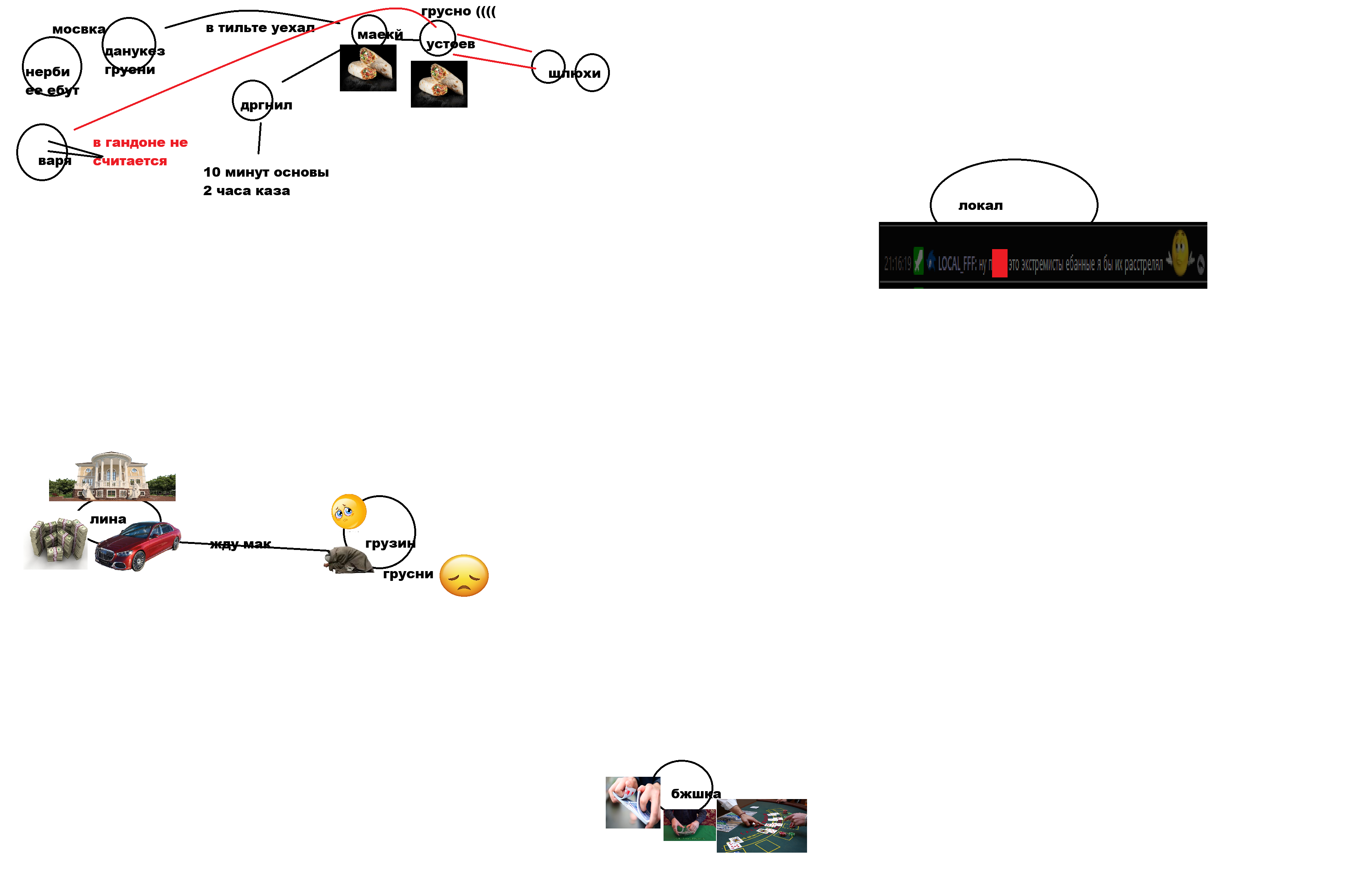 68ffa94b29c4c_1761585483 - изображение на LocalQQ