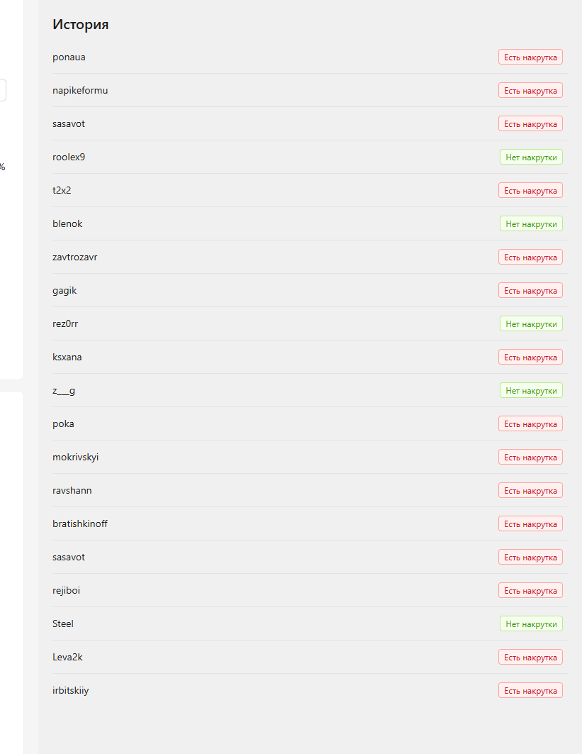 699b4ccaee49e_1771785418 - изображение на LocalQQ