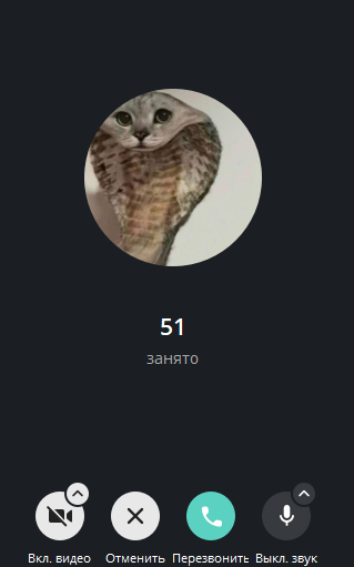 image - изображение на LocalQQ