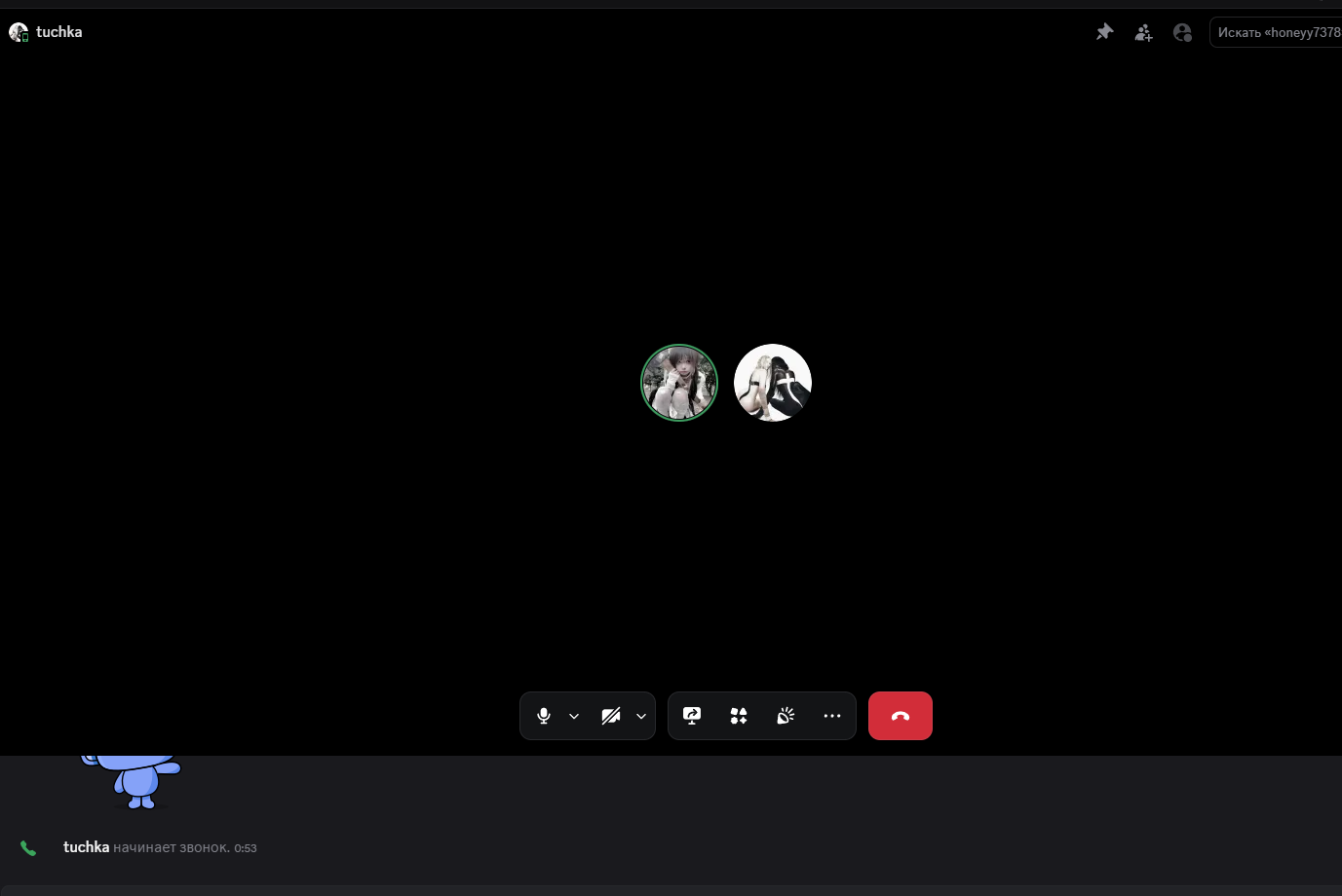image - изображение на LocalQQ