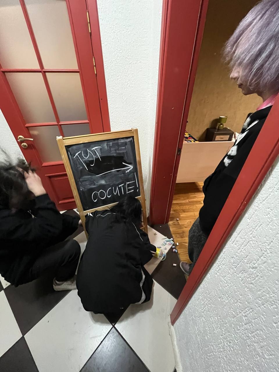 image - изображение на LocalQQ