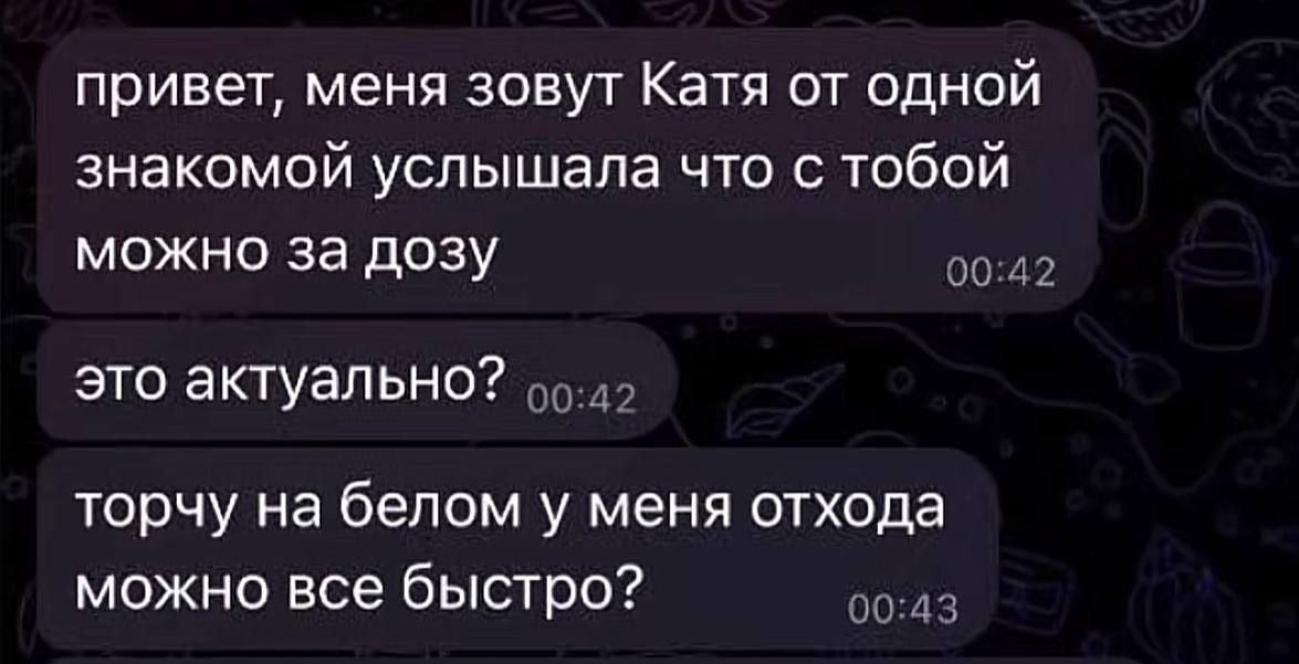 69603340bf548_1767912256 - изображение на LocalQQ