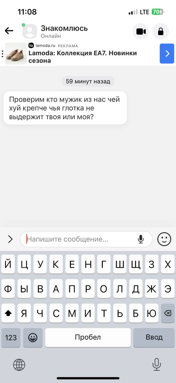 6971456667ae4_1769031014 - изображение на LocalQQ