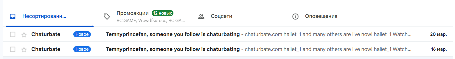 image - изображение на LocalQQ