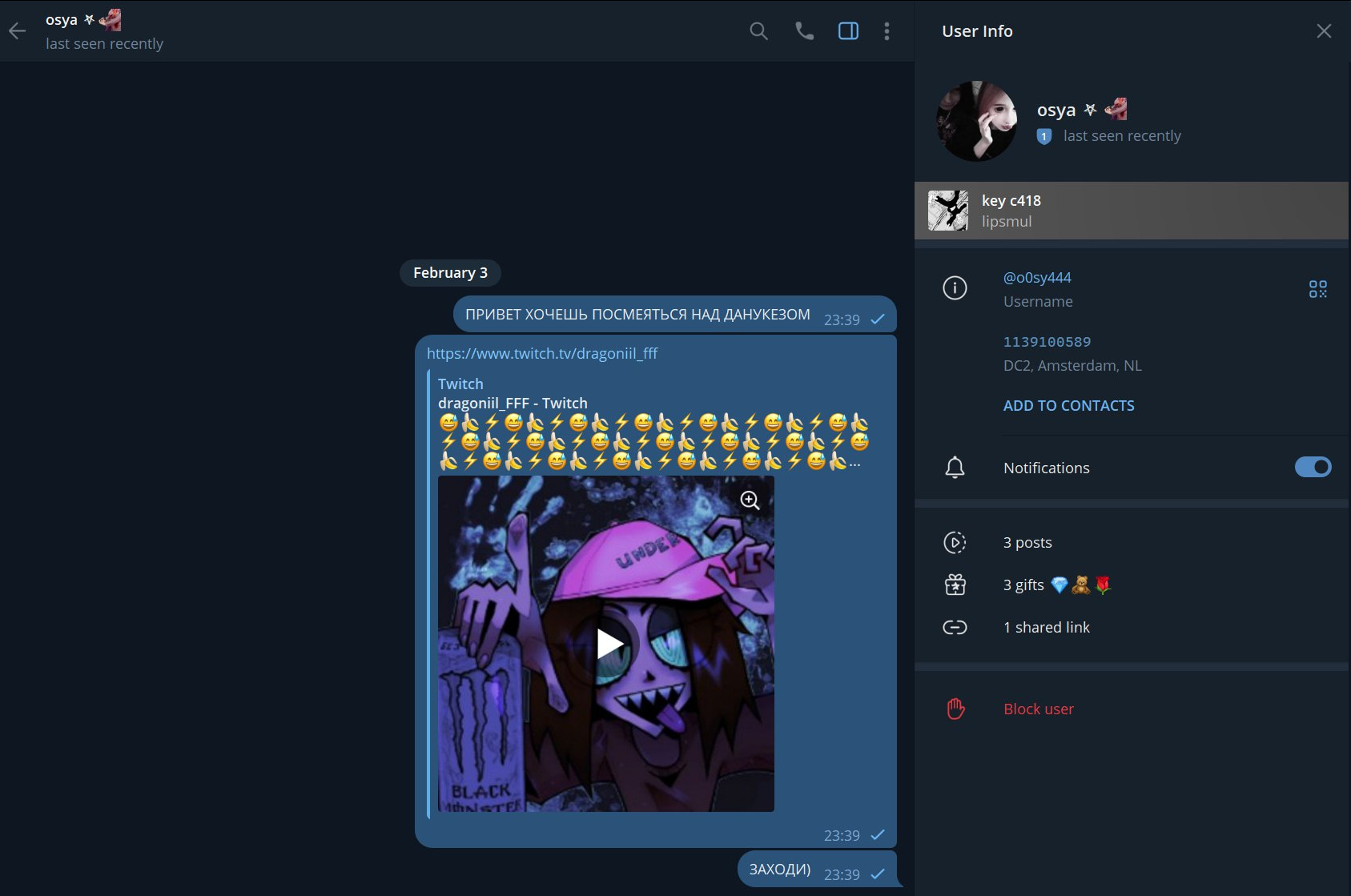 69825e3f50007_1770151487 - изображение на LocalQQ