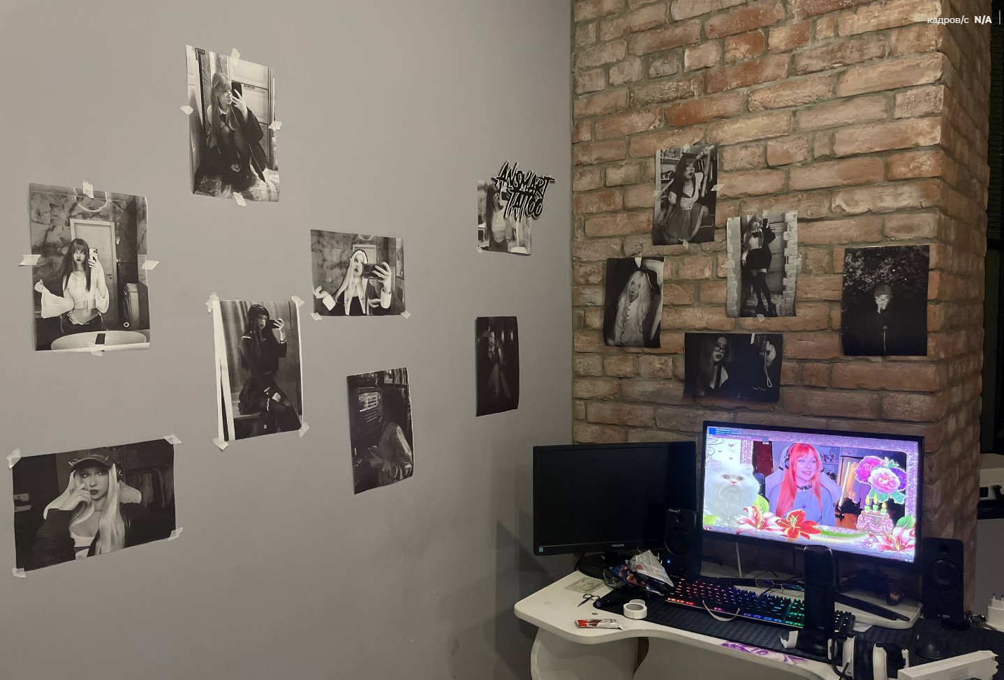 image - изображение на LocalQQ