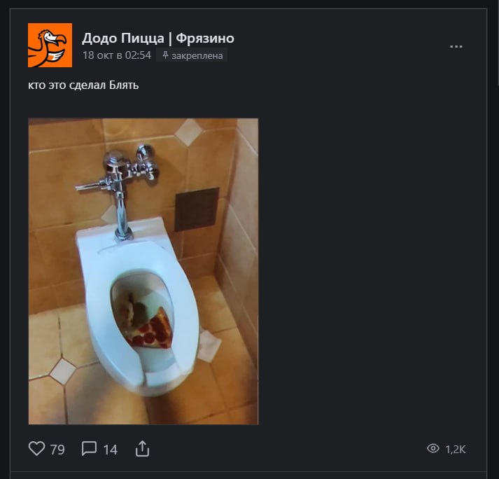 PTQulh_1793051390 - изображение на LocalQQ