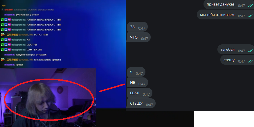 image - изображение на LocalQQ