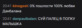 изображение - изображение на LocalQQ