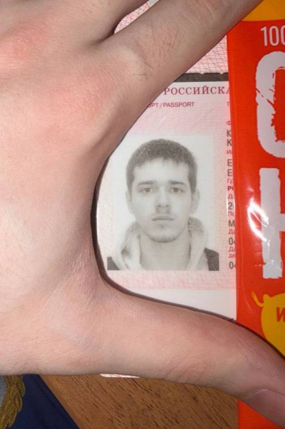 image - изображение на LocalQQ