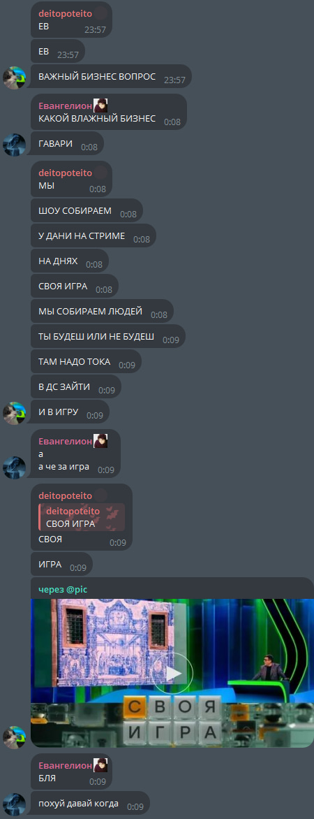 image - изображение на LocalQQ